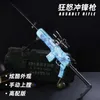 Sand Play Water Fun New Water Gel Blaster Paintball Manual Toy Submachine Gun Hydro Gel Gun Airsoft Rifle For Adults Children Boys CS Fighting L240313