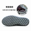 2023 Winter Warme Weiche Sohle Wasserdichte Alte Peking Schuhe Mao Kou Er Baumwolle Handgemachte Schnee Stiefel 35-47