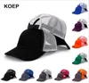 Casquette unisexe Casquettes de baseball en maille unie Chapeaux réglables Snapback Casquette de camionneur Hip Hop Mode Chapeau de camionneur vierge 15 couleurs DW53544939831