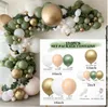 Party Decoration Chrome Champagne Balloon Garland Boho Wedding Double Apricot Nude Peach Ballon Arch Birthday Baby Shower Decor