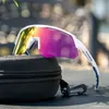 Okulary przeciwsłoneczne Cykl spolaryzowane 4Lens wymienne krótkowzroczność krem ​​przeciwsłoneczny UV400 Ochrona przeciwsłoneczna Men Mtb Bike okulary LDD240313