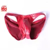 Mutande Uomo Olio Nero Vita bassa Biancheria intima sexy Slip in ecopelle Pacchetto Hip Lingerie U Custodia convessa Mutandine Glutei Piega