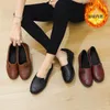 Casual Shoes Women Mother Waterproof PU Leather Polyurethane Bottom With Velvet Warm Lightweight Wear-resistant Comfortable