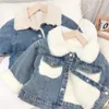 Jacken Kinder Denim Jacke Plüsch Dicke 2024 Winter Jungen Mäntel Koreanische Mädchen Windjacke Warme Outdoor Kleidung Für Baby Kleidung