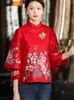 Etnische kleding Tang-jurk dames herfst Hanfu geborduurde top Nationale stijl Retro borduurwerk Chinese jas losse jas