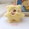 かわいいぬいぐるみ人形、1つの目のモンスター、3つの目のかわいいモンスターバッグ、キーペンダント、かわいい人形ギフト