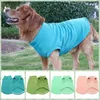 Vêtements pour chiens Veste en polaire douce pour chat Costumes pour animaux de compagnie Couleur unie Gilet confortable Pulls à capuche pour chiens chauds Automne