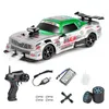 AE86 1/16 Racing Drift CAR con giocattoli telecomandati RC Car Drift Race Spray ad alta velocità 4WD 2.4G Veicolo sportivo elettrico Regali 240305