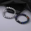 Bangle Vintage Colorful Agate Beaded Bangles Skeleton Natural Stone Men's Bracelets Fashion Jewelry