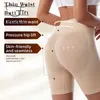 Kvinnors shorts flarixa sömlösa säkerhet byxor kvinnor shorts hög midja bukbyxor postpartum body shaper komfort boxer kort kjol shortsl24313