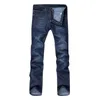 Pantalons pour hommes Jeans Hip Hop Lâche Travail Long pour hommes Taille haute Stretch Slim Denim avec poche Vêtements masculins