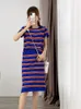 Summer Striped Knitted Two Piece Set Women O-neck Short Sleeve Thin Pullover Sweater Tshirt Drawstring Mid Skirt Suits 240313