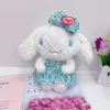 الجملة اللطيفة Mahjong Skirt Rabbit Plush Toy Children's Game Game Holiday Gift Machine Gowner