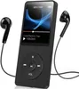 Bluetooth mp3/mp4 öğrenci öğrenci dinler müzik çalar e -kitaplar dışarıda