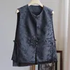 Vêtements ethniques Gilet chinois de luxe Jacquard Qipao Tops Femmes Tang Vêtements Vintage Mandarin Collier Veste Gilets Gilets Vêtements d'extérieur Femme