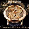 Forsining Chinese Dragon Skeleton Design Transaprent Case Gold Watch Mens Watches Top Brand Luxury Mechanical Male Wrist Watch238W
