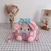 Gros jouet en peluche pour enfants mignons sac en peluche de dessin animé Kawaii animaux en peluche en coton doux sac à dos en peluche fille 20 cm de hauteur cadeaux d'anniversaire décoration de chambre