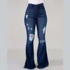 2023 Nieuwe Hoge Taille Ripped Flared Jeans Voor Vrouwen Mode Slanke Heup Lift Stretch Denim Broek Straat Casual Vrouwelijke Broek s-3XL