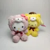 Wholesale cute bear kuromi plush toy children's game playmate holiday gift claw machine prizes