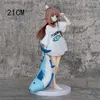 Figuras de juguete de acción 14/21 cm Cabeza dorada Mi gato es una chica Kawai Personaje de anime Sakura Piso de soja Sentado Comiendo pescado Recogiendo PVC Modelo Muñeca Juguetes Q240313