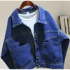 Vintage femmes veste en jean courte printemps automne mode grande poche simple boutonnage revers jeans manteau femme vêtements d'extérieur amples R574 240309