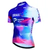 2024 ISRAELE Maglia da ciclismo Set 19D Pantaloncini da bici Kit Ropa Ciclismo MENS Estate Quick Dry BICICLETTA Maillot Abbigliamento inferiore