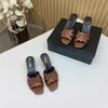 2024 Högkvalitativ kvinnors sandaler Brand Designer Sandaler Kvinnor Gunuine Leather Slipper High Heel Sandal Classic Flat Slides Beach Slipper Box Size 35-42