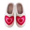 Buty bez poślizgu Pluszowe kapcie 266 Unisex Heart Warm Miękka zimowa platforma para Indoor 729