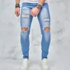 Calças de brim masculinas homens magros buracos calças streetwear elegante masculino angustiado jogging estiramento lápis calças jeans para roupas