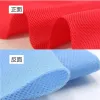 Tessuto 100X160 CM Tessuto a rete sandwich a tre strati Materiale a rete elastica 3D per divano letto ad aria scarpe borsa grezza arredamento auto 50 colori