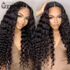 Synthetic Wigs Synthetic Wigs 13x6 13x4 Curly Lace Frontal Deep Wave Wigs For Women Lace Front Remy Wigs Hair Friendly Beginner ldd240313