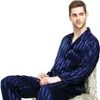 Heren zijden satijnen pyjamaset Pyjama Pyjamaset PJS Nachtkleding Set Loungewear U.S.SMLXL2XL3XLL4XL Plus Gestreept 240313