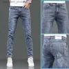 Jeans pour hommes Printemps Automne Slim Blue Jeans Pas Cher Cowboy Wash Style Coréen Adolescents De Luxe Hip Hop Élégant Denim Mode Pantalon Skinny L240313
