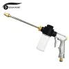 Guns New HighPressure Metal Water Spray Gun Car Washer Cleaner Garden Hose Water Gun Sprinkler Foam Water Gun For The Garden