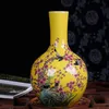 Jingdezhen Ceramic Plum Big Vase Colorful Flower Vaseフラワーアレンジ