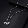 Pendant Necklaces Fashion Crystal Pendant Necklace Gifts Sweater Chain Necklaces Allah Golden Color Necklace Chain Simulated Anchor IslamicL242313