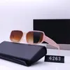 Klasyczne okulary słoneczne zimny styl kwadratowy gogle okulary dla mężczyzn designerskie luksusowe okulary przeciwsłoneczne modne popularne 2024 Świąteczne ozdoby HG124 F4