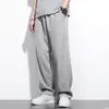 Men's Pants Solid Color Loose Straight Drawstring Sweatpants With Elastic Waist Pockets Breathable Casual For Daily