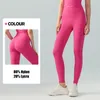 LL756 Sports Leggings High Elastic Slim Training Fitness Yoga