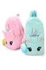 Unicórnios dos desenhos animados saco de livro escolar mochilas bonito moda mochilas de pele para meninas mochila de viagem crianças mochila crianças presente y20077066989