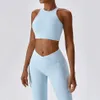 Kvinnor Soft Compression Elastic V Cut Ribbed Dance Flare Pants and Bra Set Solid Color Gym Fitness Yoga Set 240301