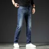 Jeans masculinos designer coreano pés pequenos fino ajuste outono grosso high end calças europeias vxyh duda