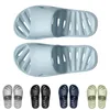 bath slippers for men women Solid color hots slip resistant black white Nude breathable mens womens indoor walking shoes GAI