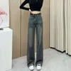 Small Pear Shaped Stature Wide Jeans For Women's New Cement Gray High Waisted Pocket Design, Narrow Straight Leg Floor Mop Pants Style