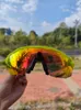 OO9442RADAR AVADVANCER CYCLING Sports Sunglasses Prizm Set 4-Pair Lens
