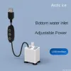 Pumpen USB Mini Ultraleise Bodenabsaugung Tauchwasserpumpe TurtleTank Steingarten Brunnen Teich Aquarium Filter Zubehör