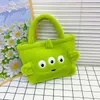 Neue Greifmaschine Puppe Kulomi Tasche Bär Puppe Plüschtier Tasche Kinder Puppe Geschenk Großhandel