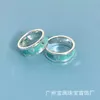 المصمم S925 Sterling Silver Blue Monamel Love Wide Edition Ring للرجال والنساء Tiffay Co Style Small Able