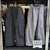 Women's Pants Fashionable BD Parachute Cargo - Loose-Fit Straight-Leg Wide-Leg Trousers