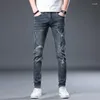 Jeans masculinos rasgados homens estiramento azul escuro hip hop para angustiado retalhos magro masculino denim calças meninos 2024